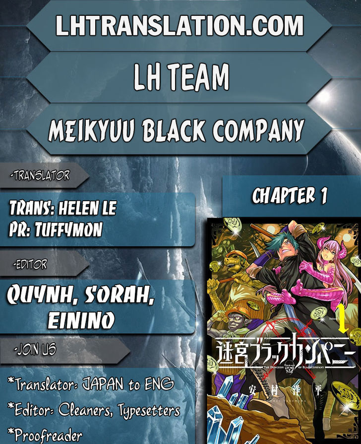 Meikyuu Black Company 1 1