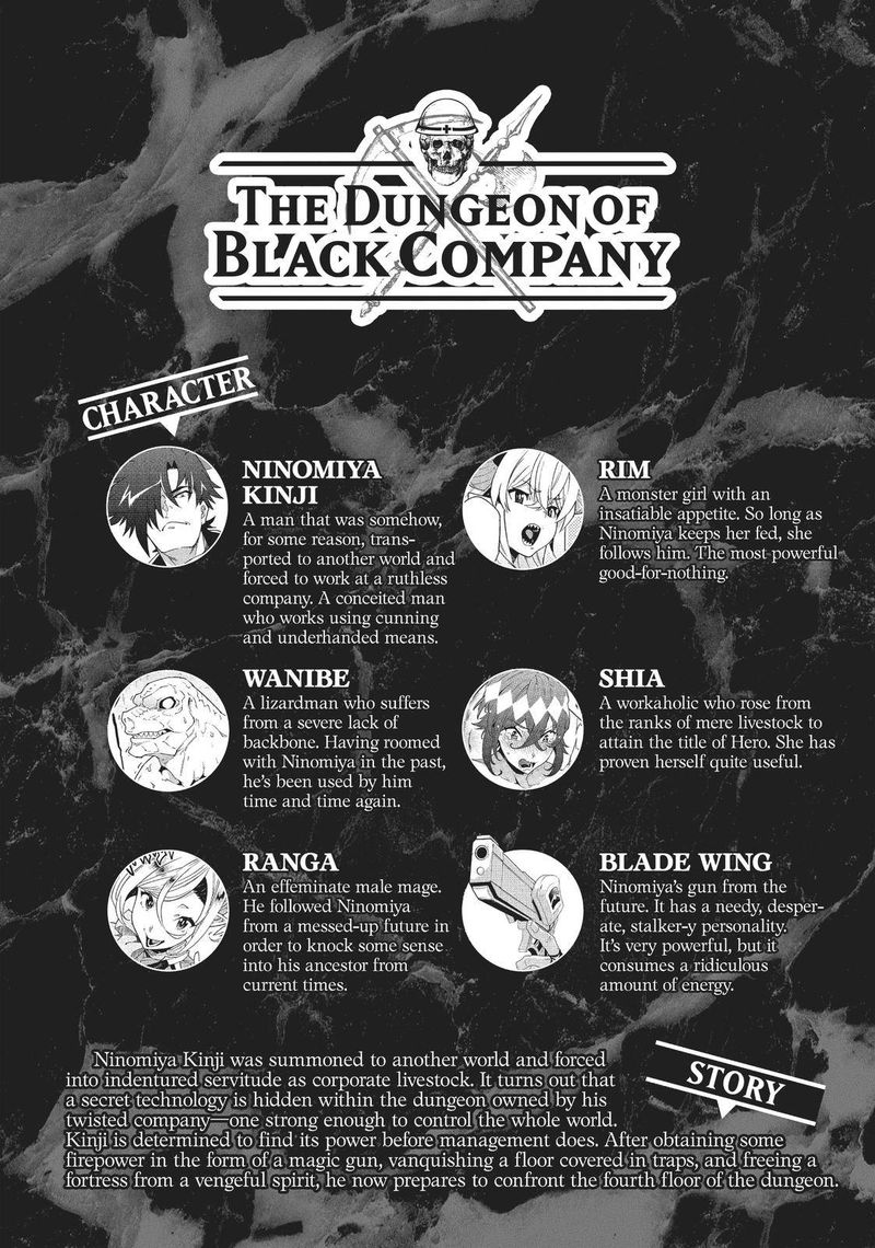 Meikyuu Black Company 22 3