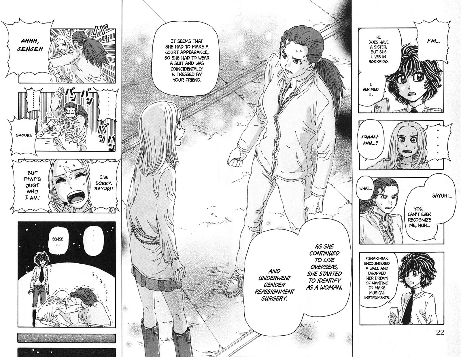 Meitantei Marnie 10 20