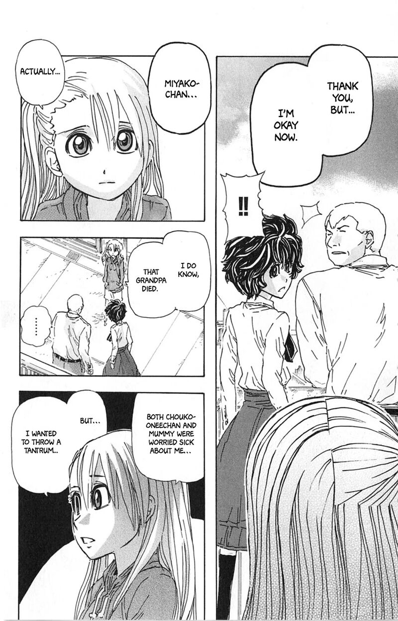 Meitantei Marnie 12 19