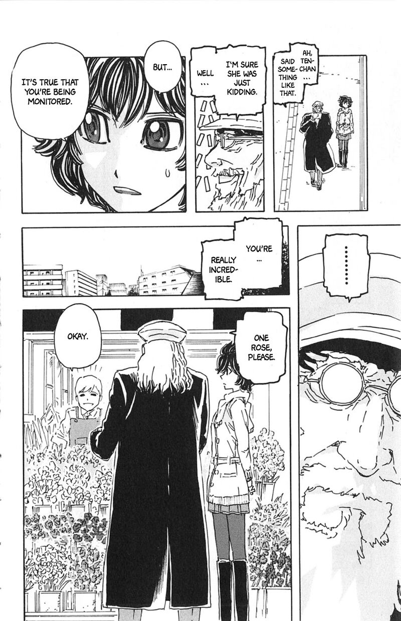Meitantei Marnie 17 16