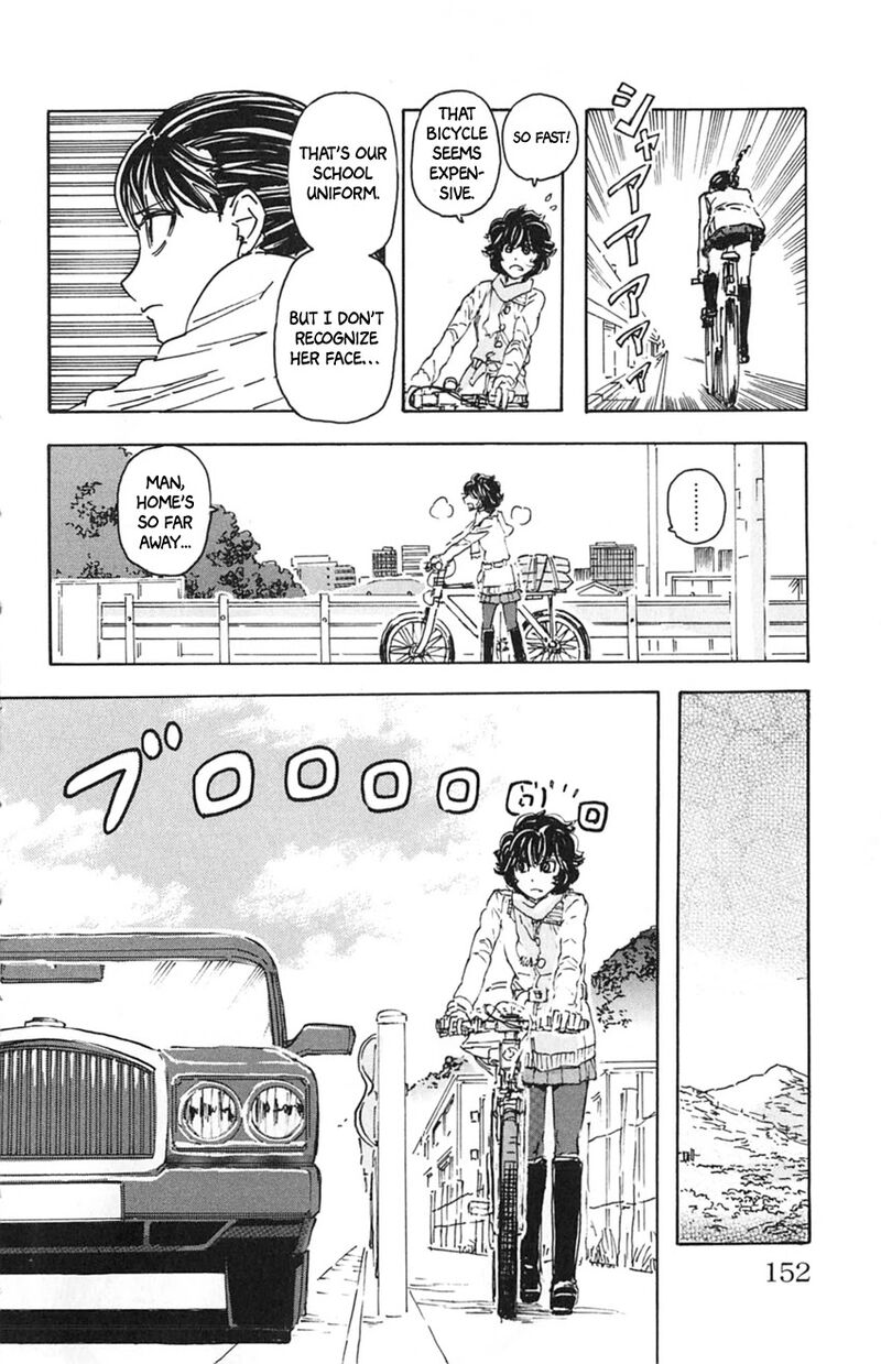 Meitantei Marnie 17 6