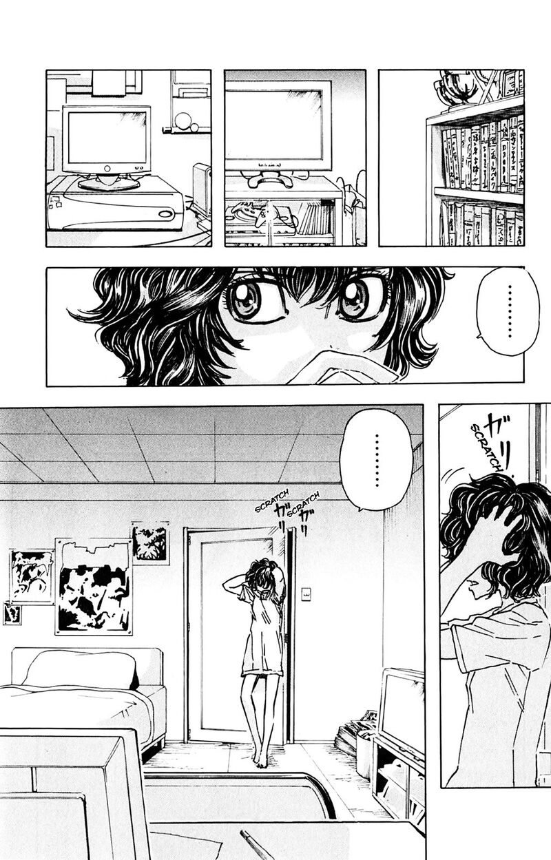 Meitantei Marnie 2 12