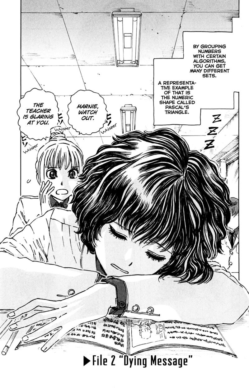 Meitantei Marnie 2 2