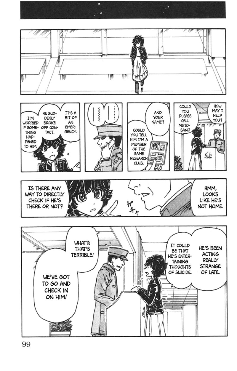 Meitantei Marnie 23 16
