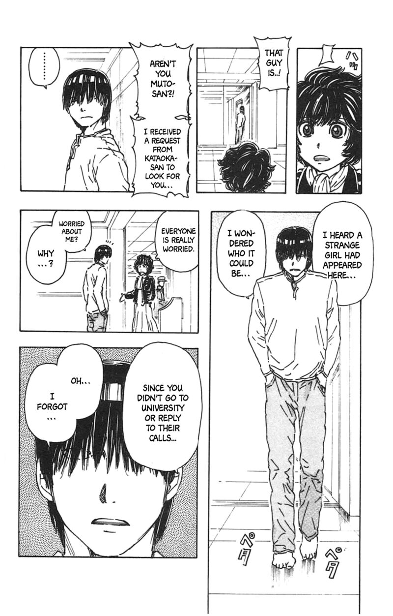 Meitantei Marnie 23 17