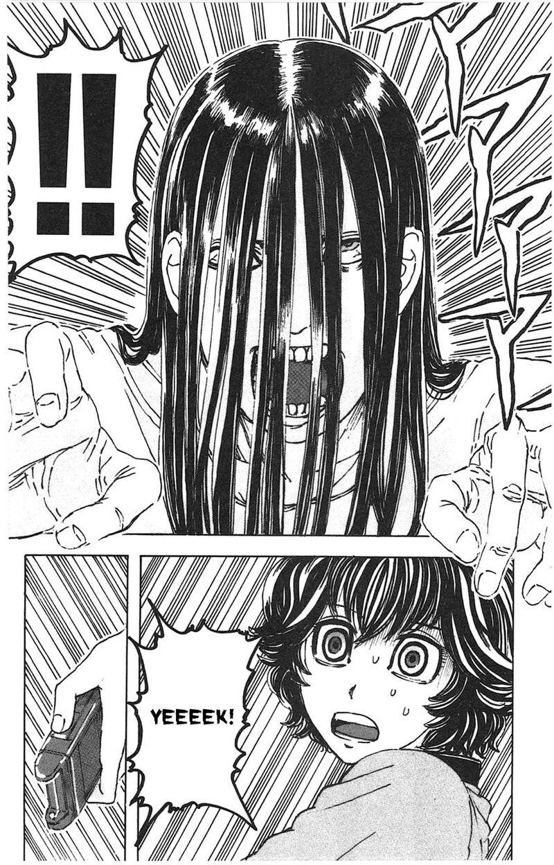 Meitantei Marnie 25 17