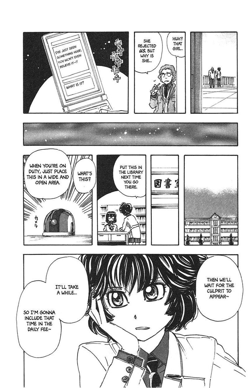 Meitantei Marnie 26 14