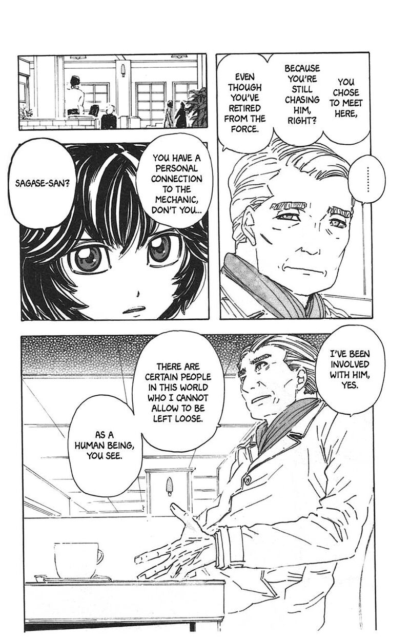 Meitantei Marnie 29 17