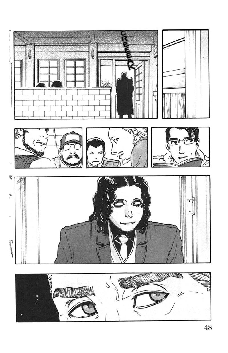 Meitantei Marnie 29 19