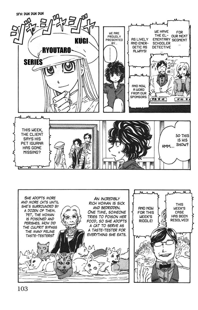 Meitantei Marnie 32 9
