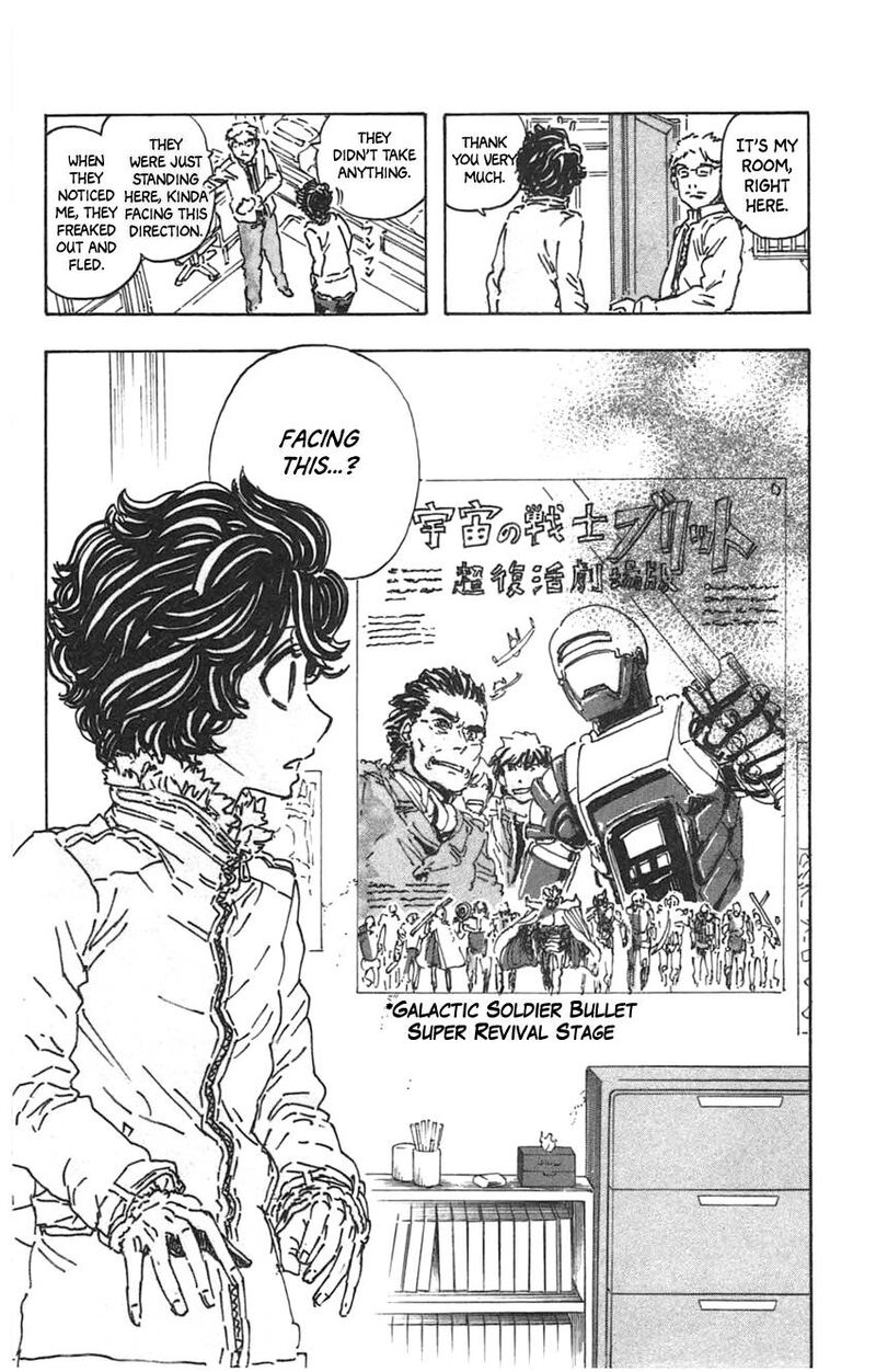 Meitantei Marnie 33 12