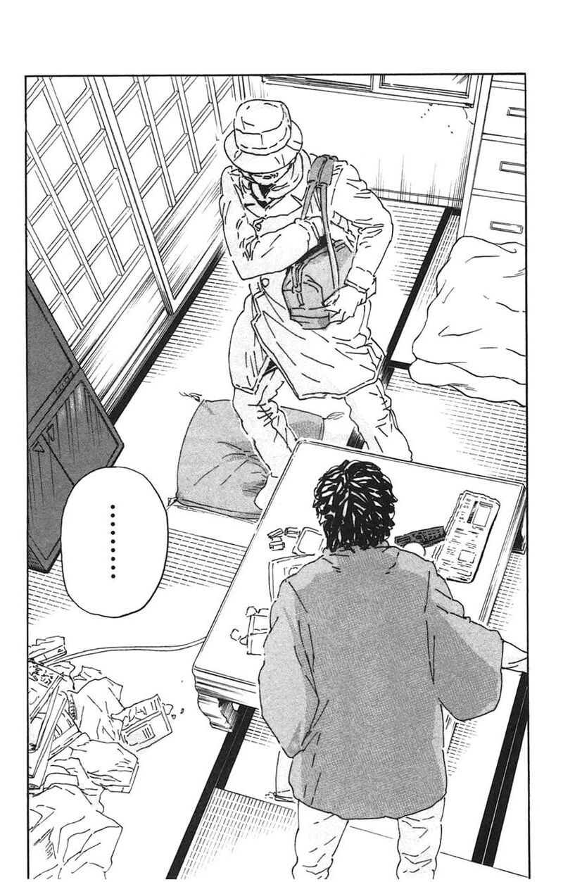Meitantei Marnie 33 14