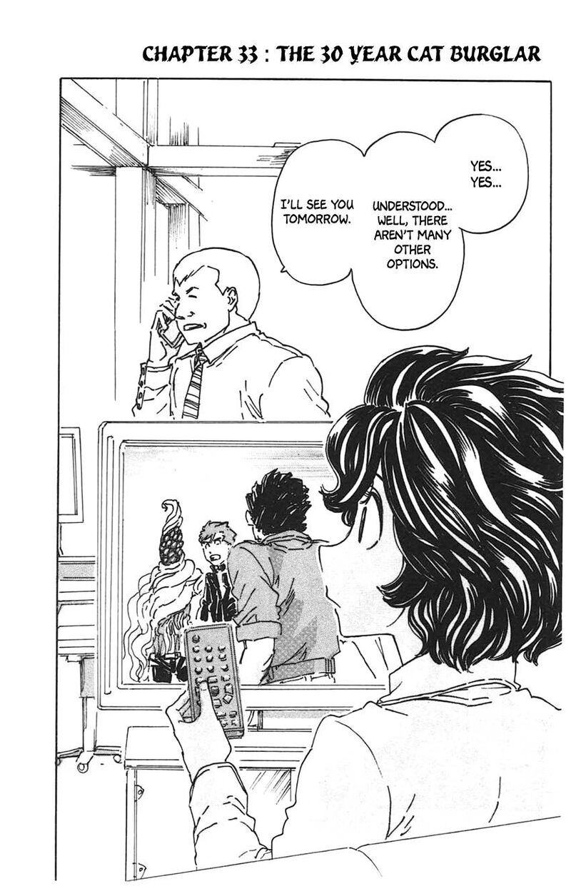 Meitantei Marnie 33 3