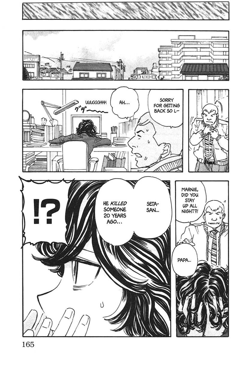 Meitantei Marnie 35 11