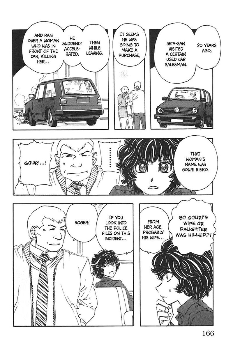 Meitantei Marnie 35 12