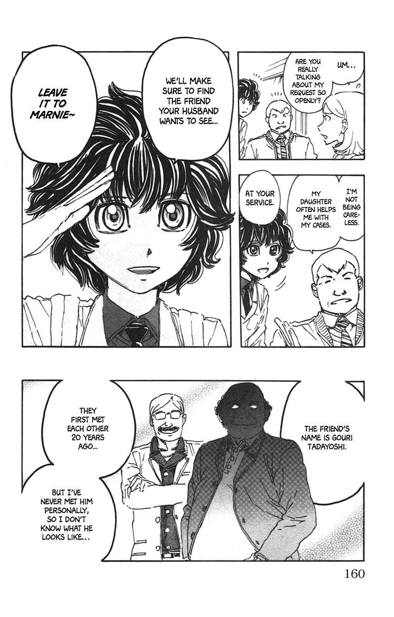 Meitantei Marnie 35 6