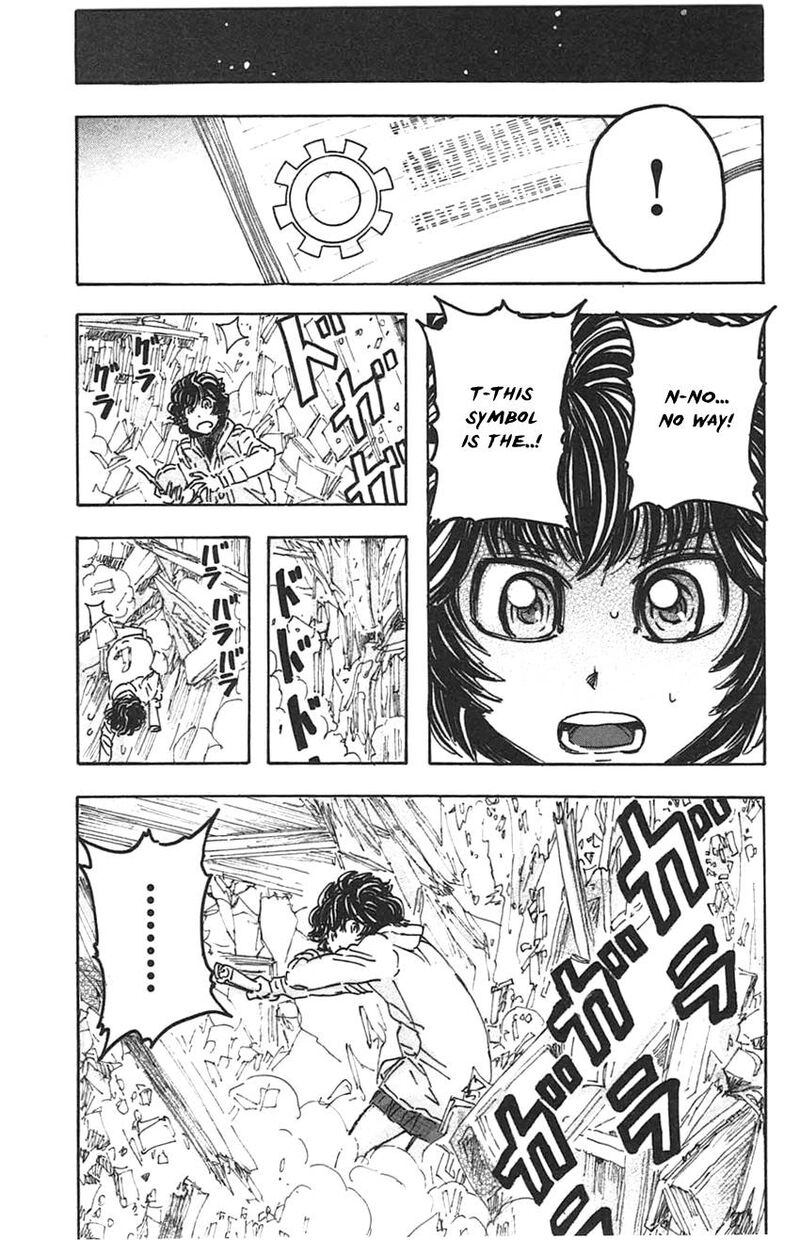Meitantei Marnie 36 19