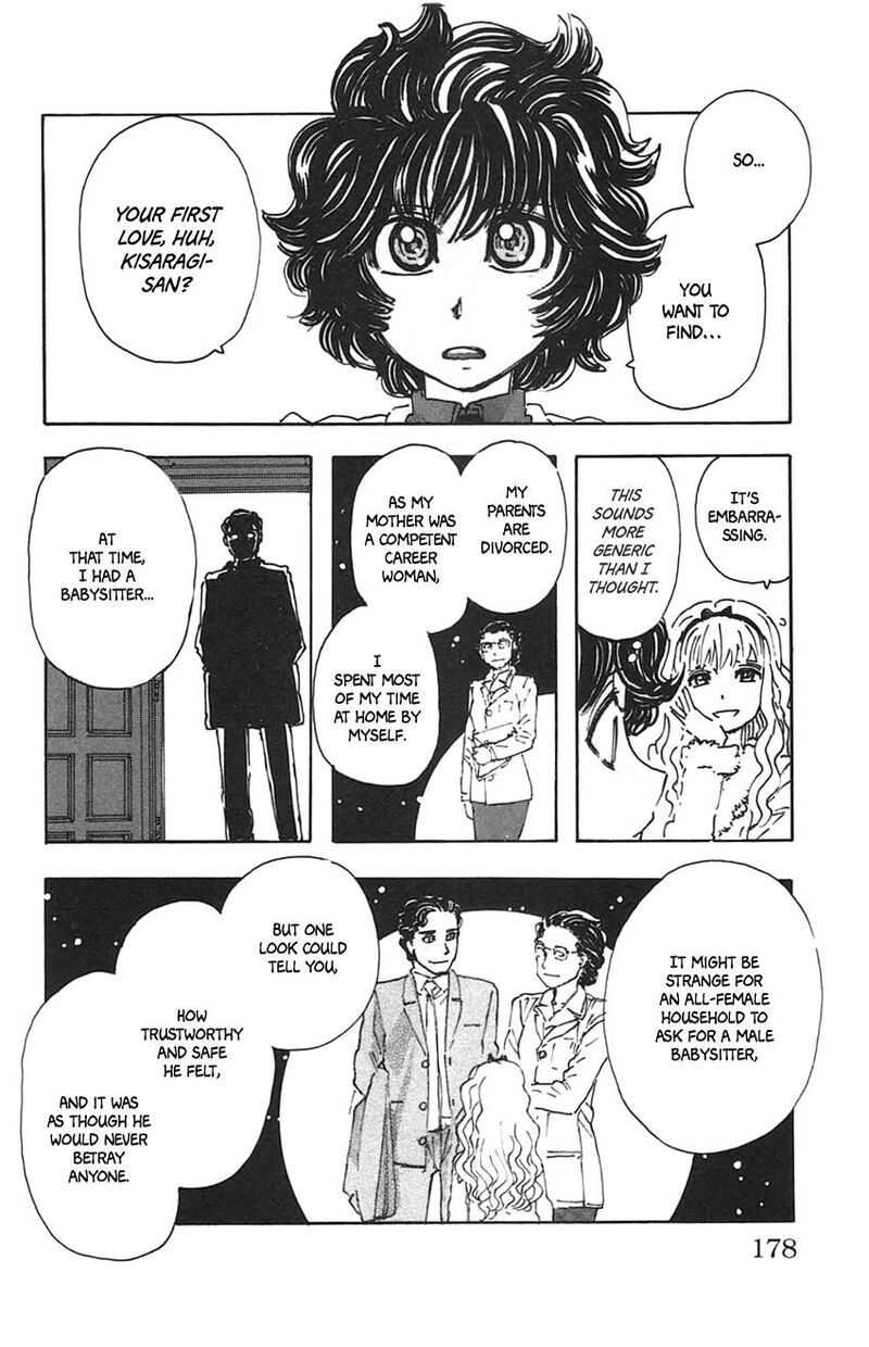 Meitantei Marnie 36 4