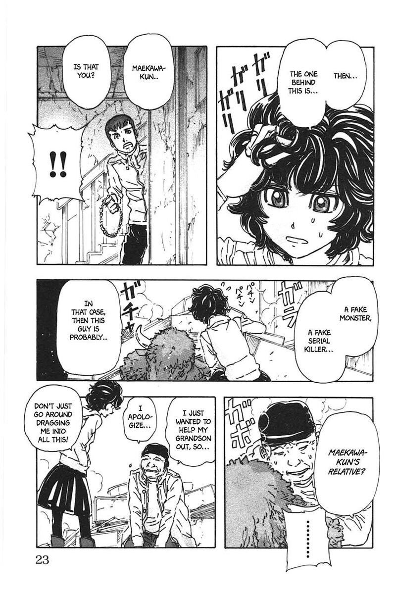 Meitantei Marnie 37 21