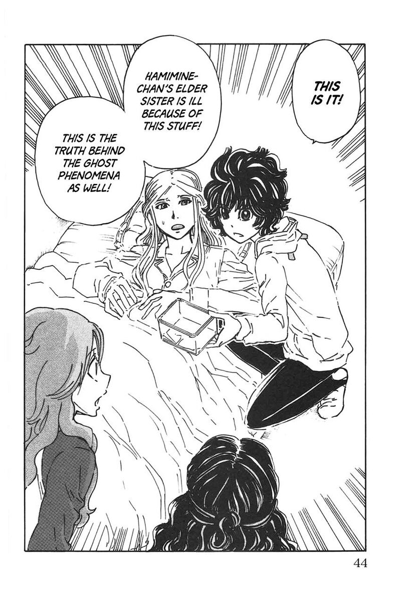 Meitantei Marnie 38 21
