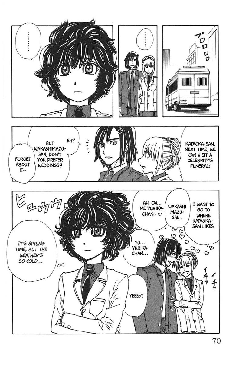Meitantei Marnie 39 22