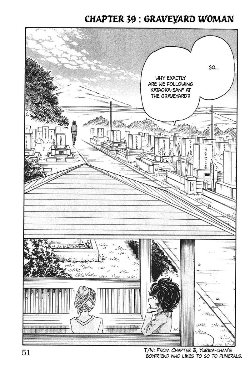 Meitantei Marnie 39 3