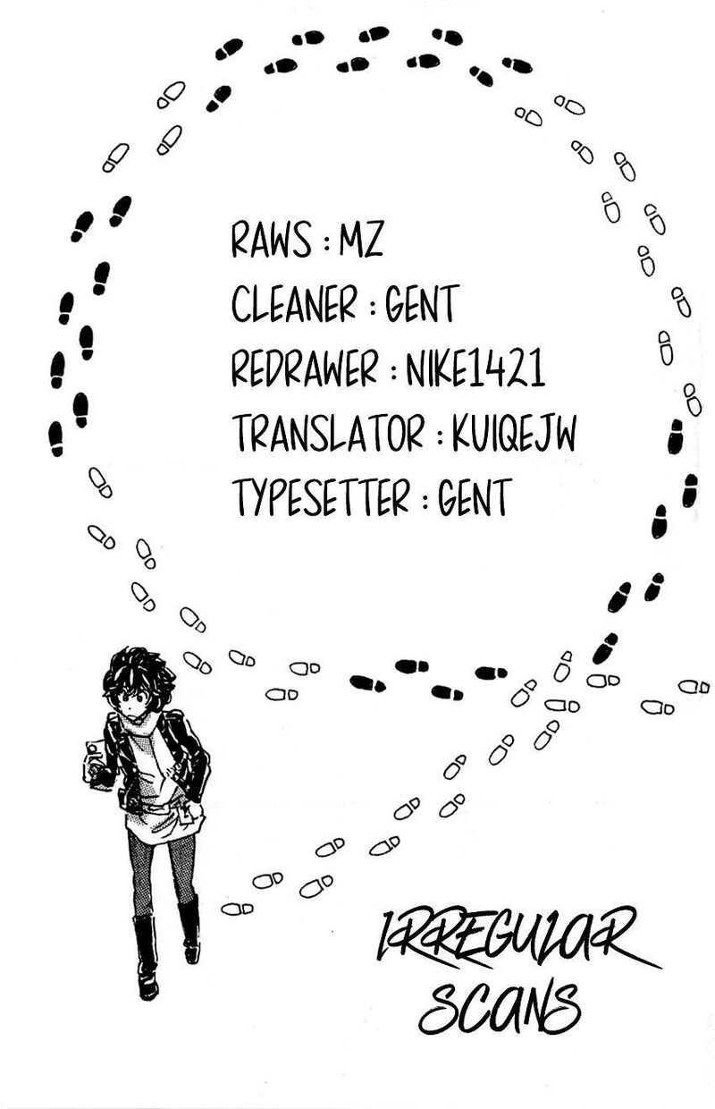 Meitantei Marnie 4 2