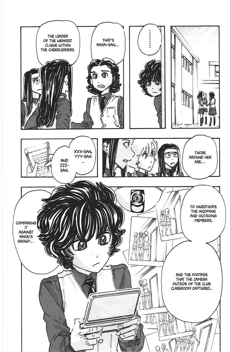 Meitantei Marnie 45 13