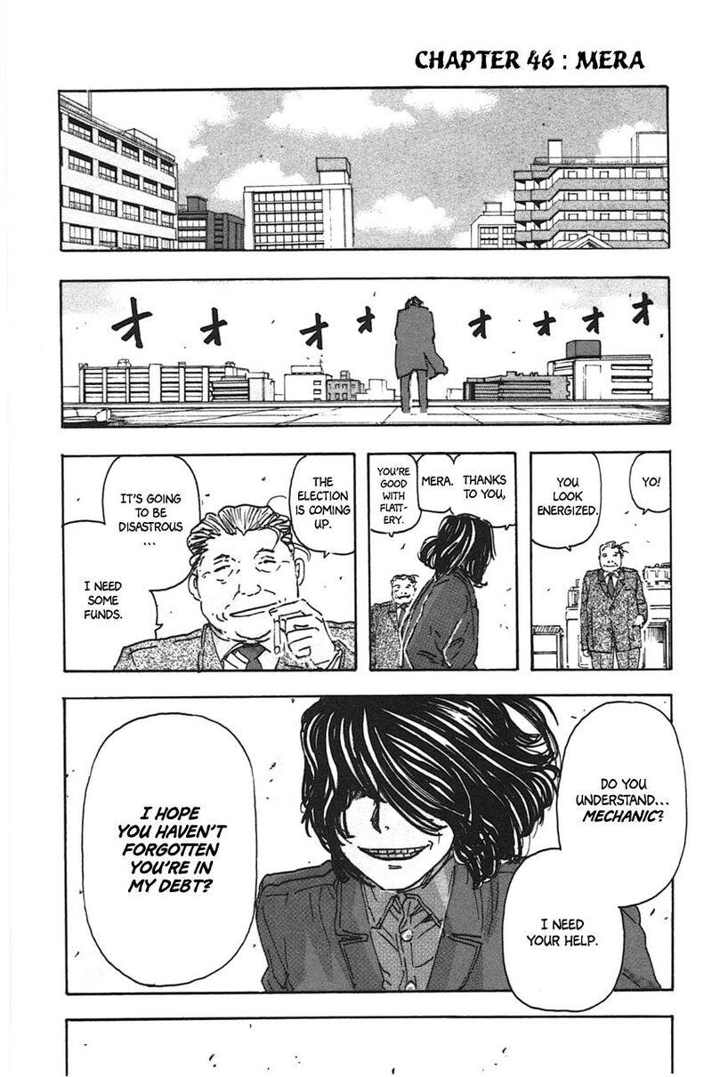 Meitantei Marnie 46 3