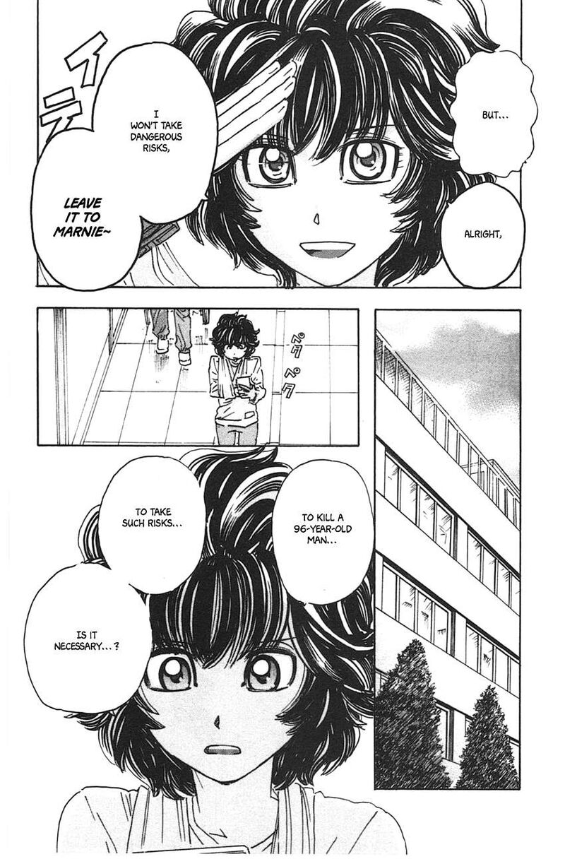 Meitantei Marnie 47 10