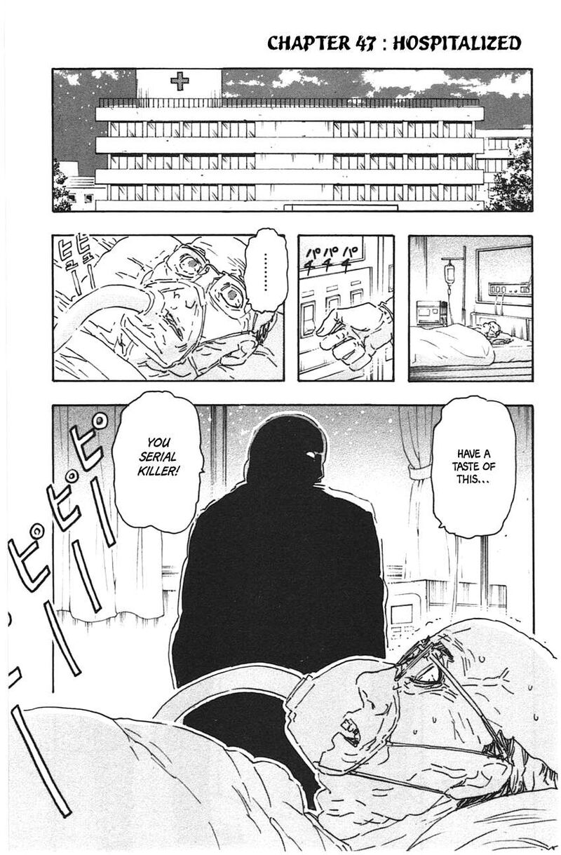 Meitantei Marnie 47 3