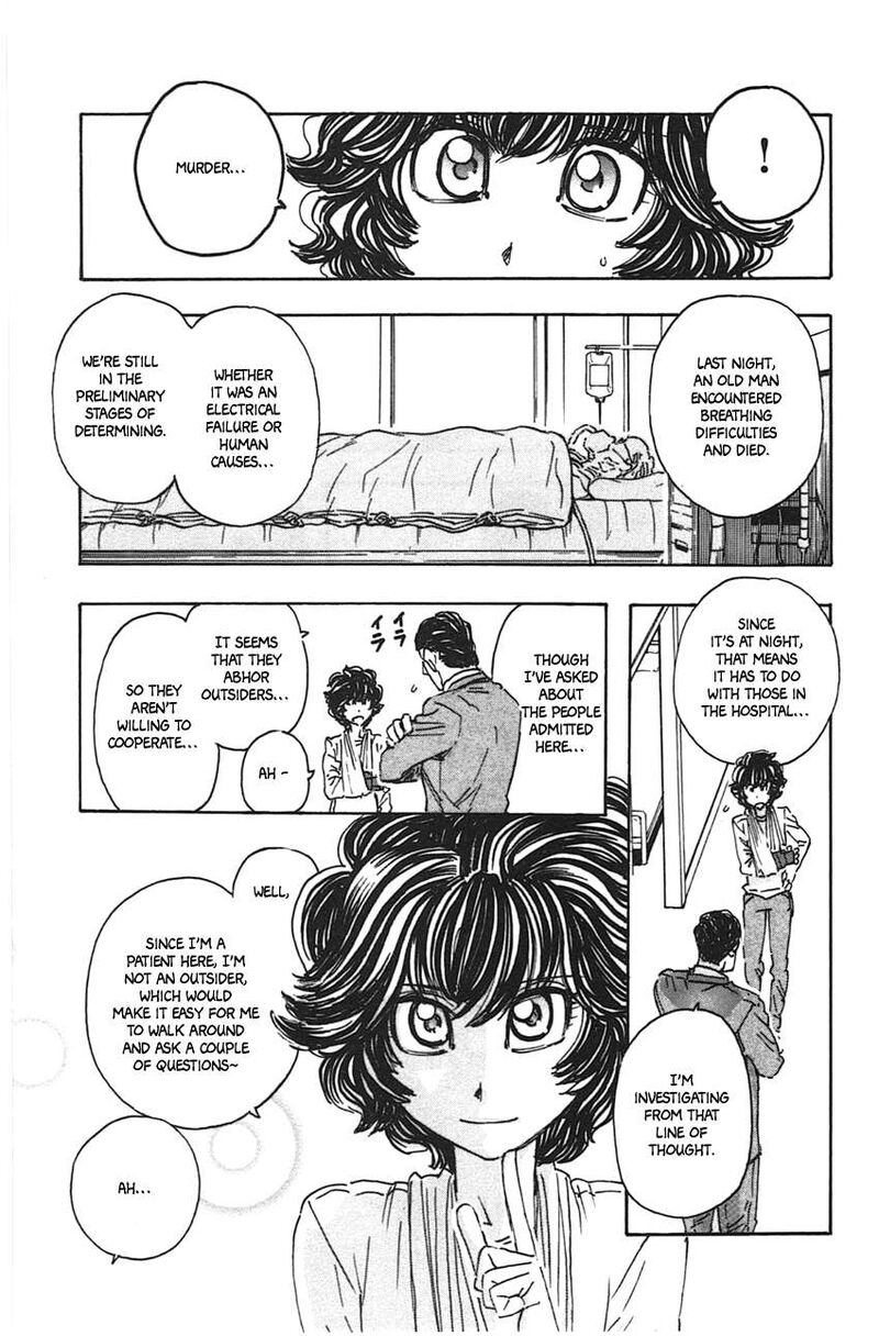 Meitantei Marnie 47 9
