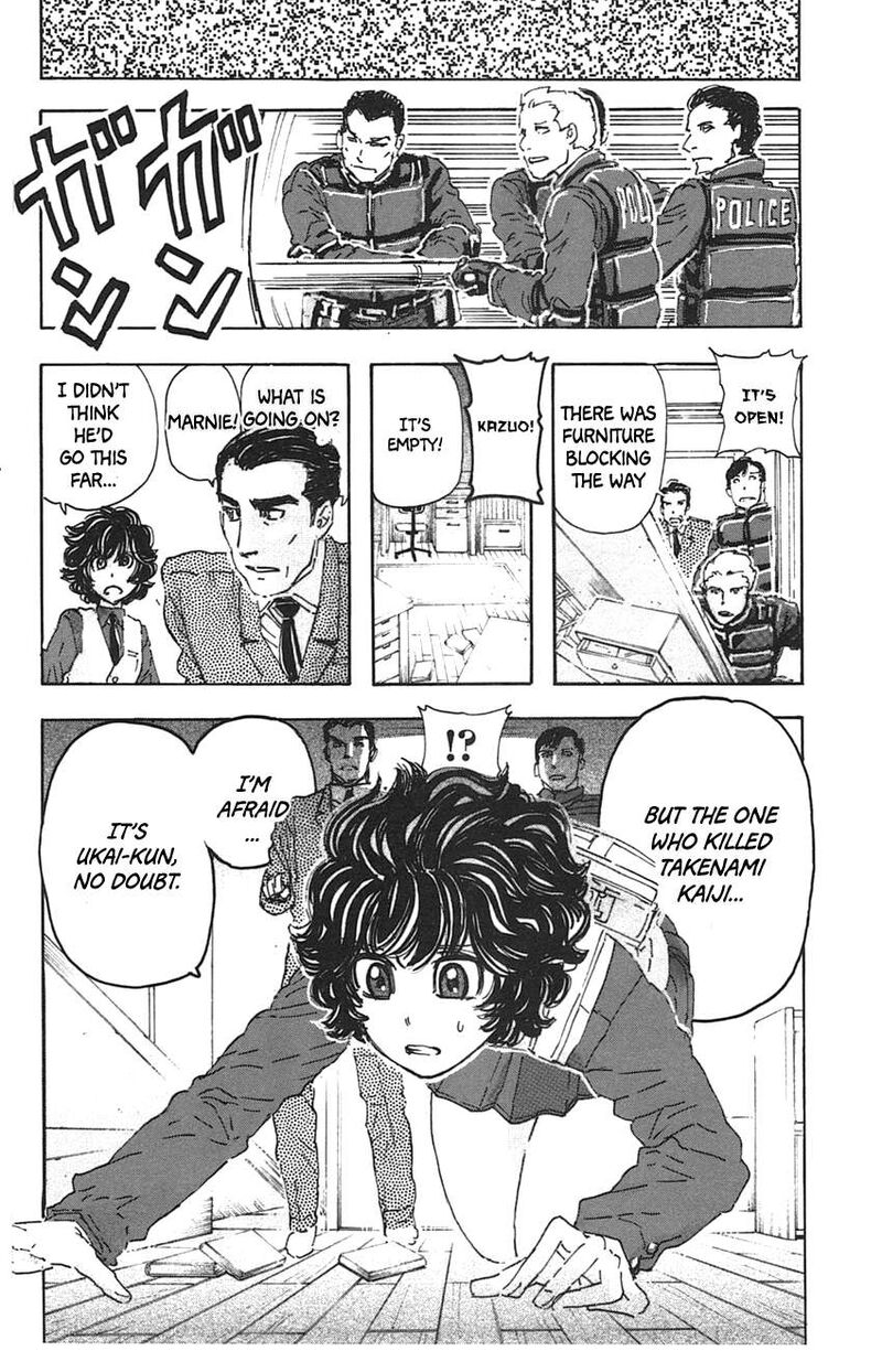 Meitantei Marnie 49 16