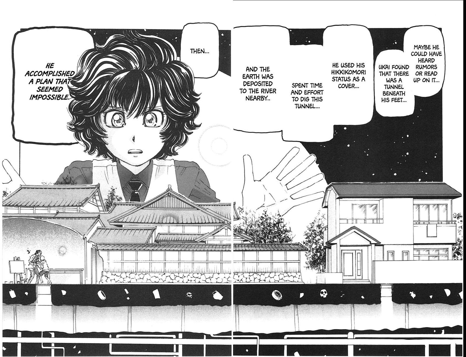 Meitantei Marnie 49 18