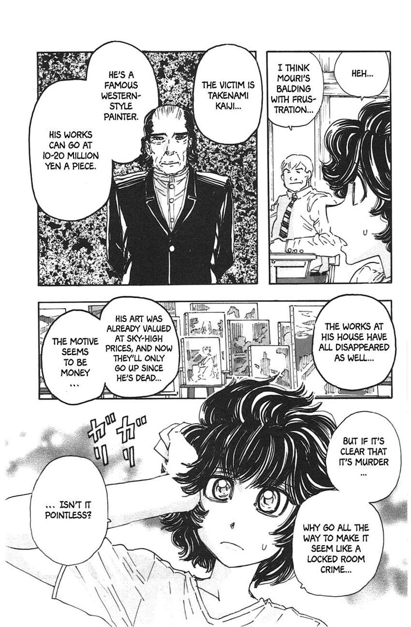 Meitantei Marnie 49 9