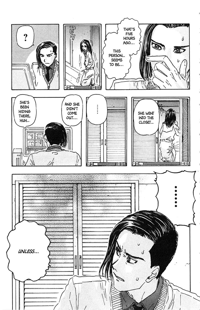 Meitantei Marnie 6 17