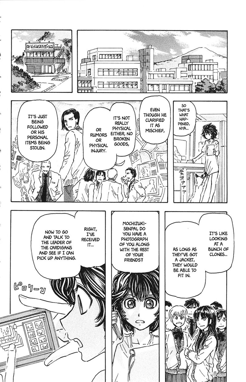 Meitantei Marnie 6 8