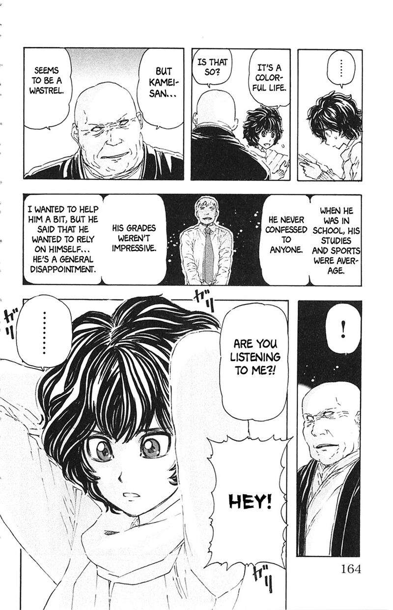 Meitantei Marnie 8 16