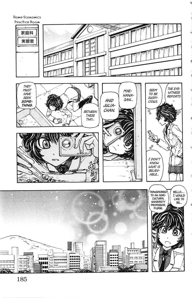 Meitantei Marnie 9 17