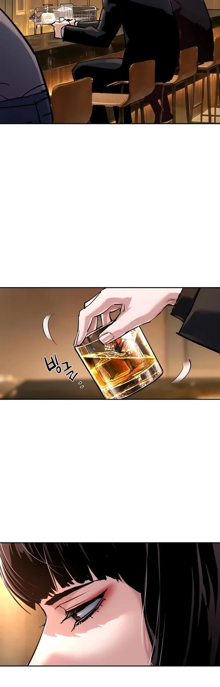 Mercenary Enrollment 265 24