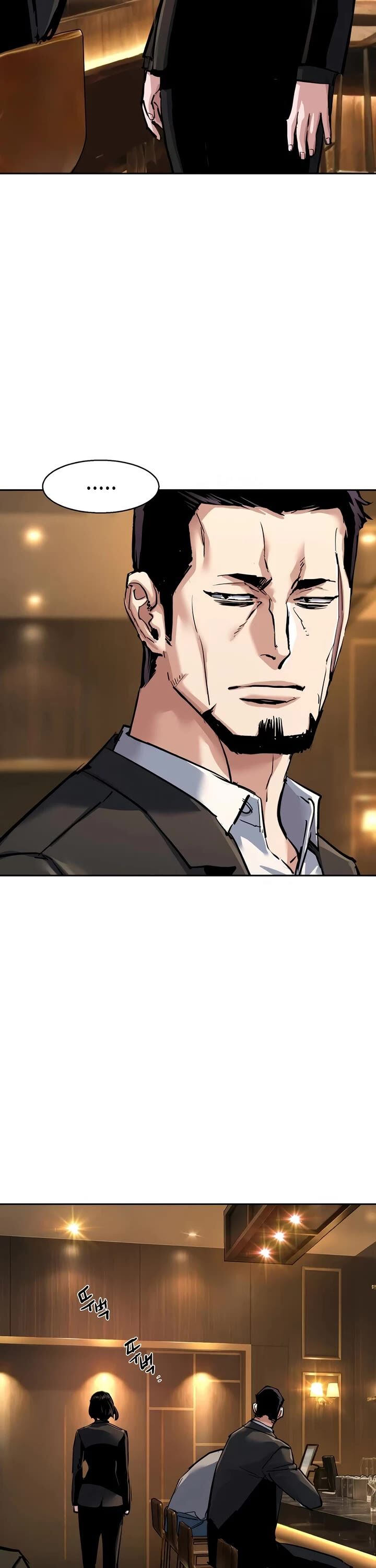 Mercenary Enrollment 265 33