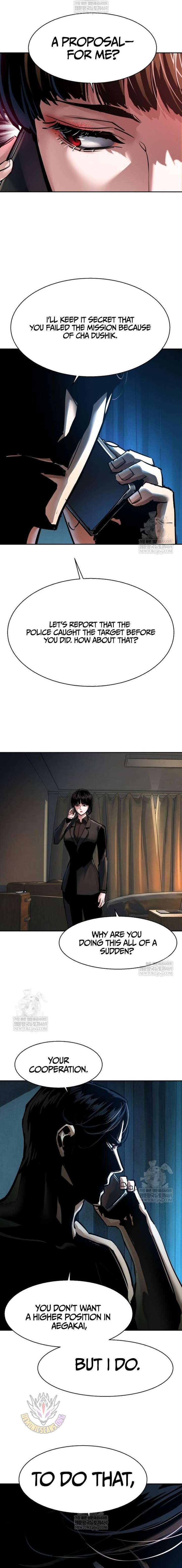 Mercenary Enrollment 268 13