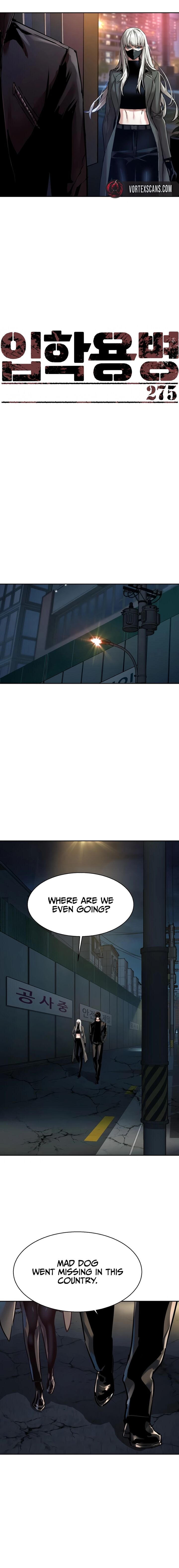 Mercenary Enrollment 275 4