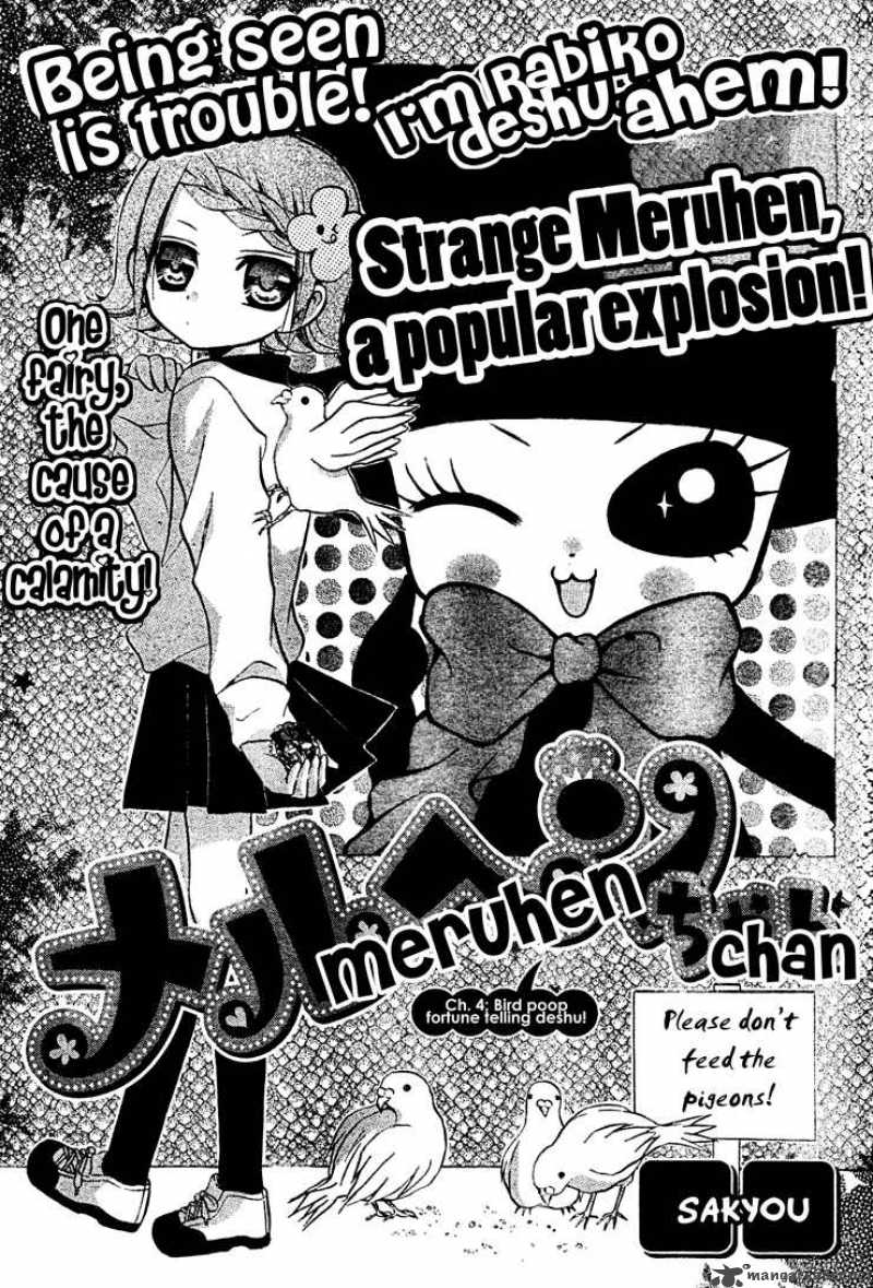 Meruhen Chan 4 2