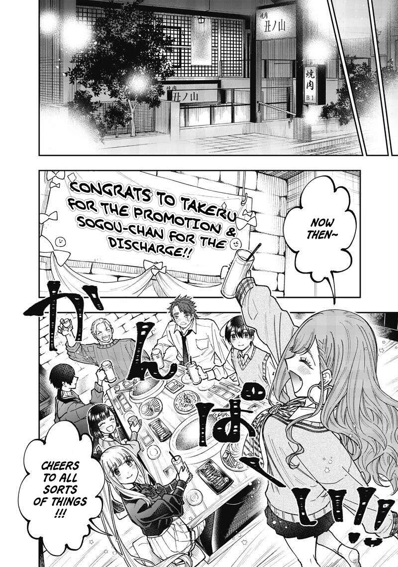 Messiah Isekai O Sukutta Moto Yuusha Ga Mamono No Afureru Genjitsu Sekai O Musou Suru 68 9