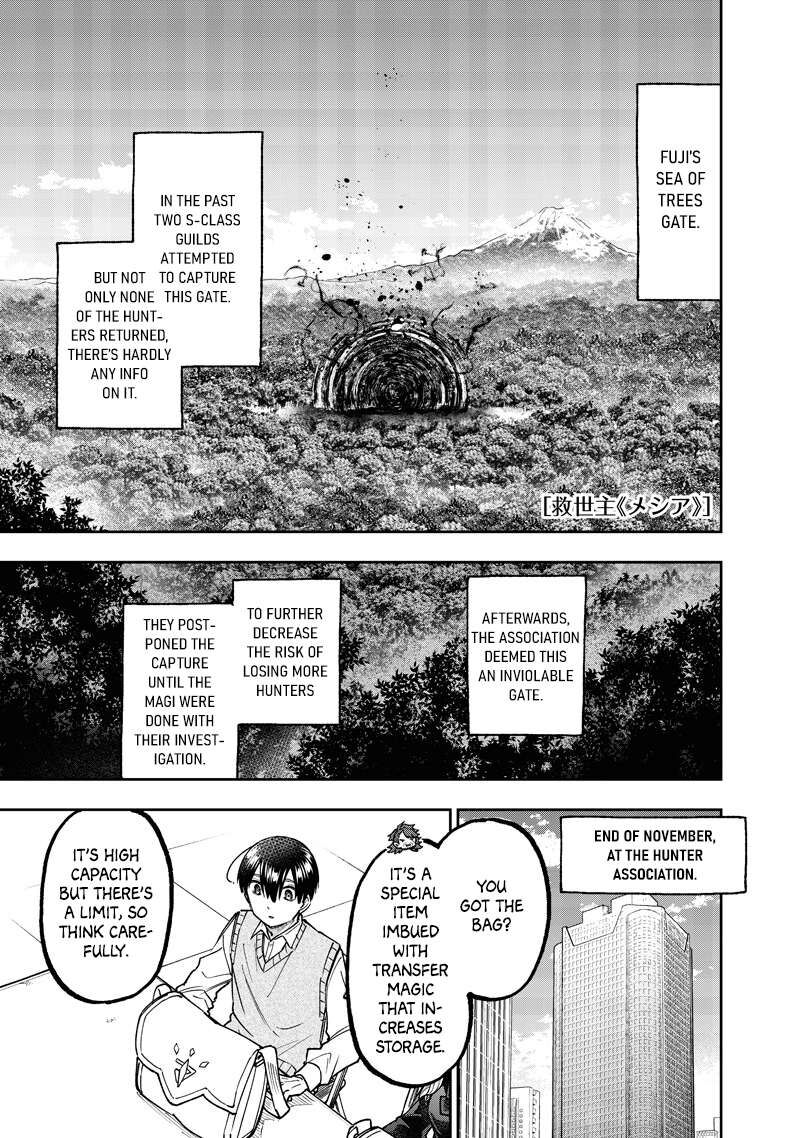 Messiah Isekai O Sukutta Moto Yuusha Ga Mamono No Afureru Genjitsu Sekai O Musou Suru 69 2