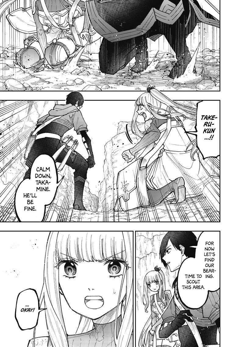 Messiah Isekai O Sukutta Moto Yuusha Ga Mamono No Afureru Genjitsu Sekai O Musou Suru 70 1