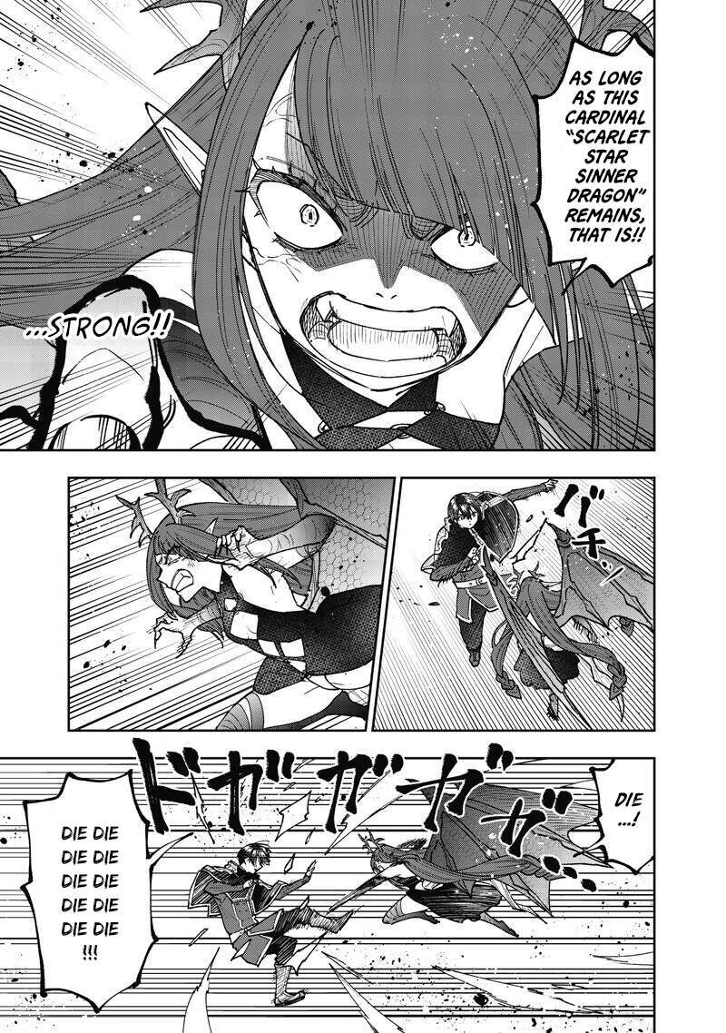 Messiah Isekai O Sukutta Moto Yuusha Ga Mamono No Afureru Genjitsu Sekai O Musou Suru 70 4