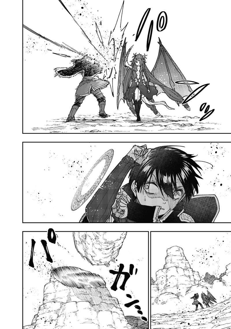 Messiah Isekai O Sukutta Moto Yuusha Ga Mamono No Afureru Genjitsu Sekai O Musou Suru 81 5